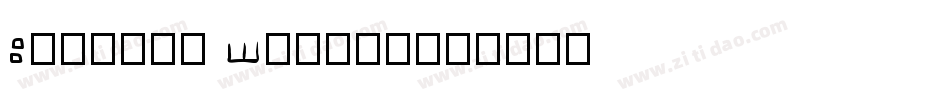 Masonic Cipher字体转换
